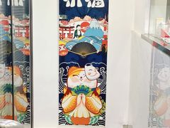 -伟伟宠物医院·CT影像中心·瑞派犬猫综合性门诊(汉口总院)