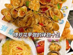 -小海豚•老字号海鲜餐厅(天涯店)