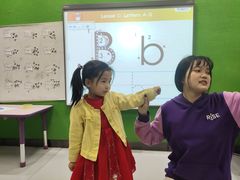 -未思途少儿成长中心(洛森堡校区)