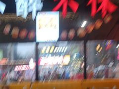 -798烧烤工厂(太和路店)