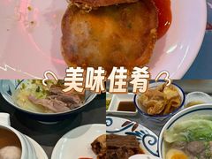 -陈鹏鹏潮汕菜(宝安机场T3航站楼店)