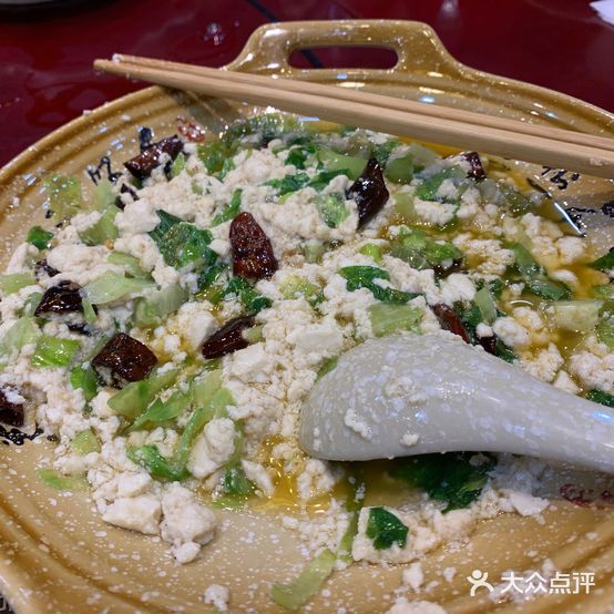 黔北菜馆(汇川商业步行街店)