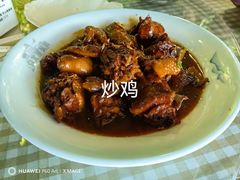 -京北渔家傲
