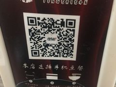 -潼十三肉夹馍(东单店)