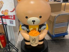 -北京安贞环宇荟