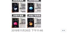 -莎莎(西九龙高铁站店)