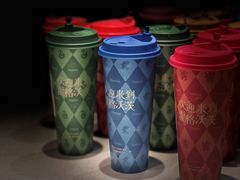 -奈雪的茶(正弘城PRO+店)