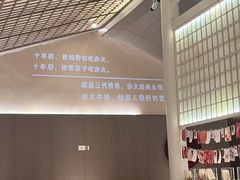 -赤火牛排(金狮广场店)