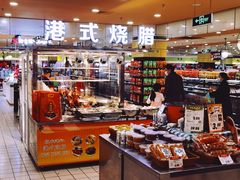 -北京华联购物中心(同成街店)