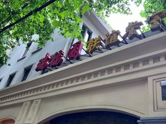 -瑞福园联谊餐室(茂名南路店)