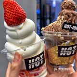🍦冰淇淋新花样费列罗系列