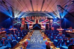 -虹桥迎宾馆·宴会厅