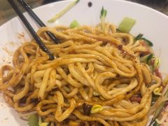 -锅儿挑面馆