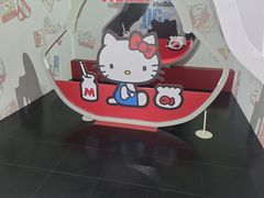 -凯蒂猫主题馆