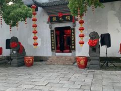 -横店影视城梦幻谷园区