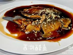 -知味观(湖滨店)