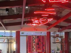 -大鸭梨烤鸭·北京菜(南小街/南苑店)