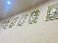 -粥传(太古里店)