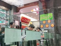 -宁波状元楼酒店(和义路店)