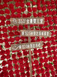 -妈咪呗呗月子中心(湘湖店)