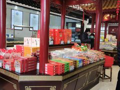 零售区-叶受和(观前街店)