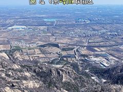 -北京凤凰岭
