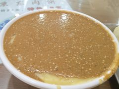 -牛街同乐祥肉饼店(天通苑店)