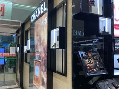 -CHANEL(IFS国金中心店)
