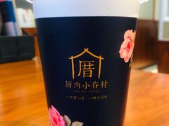 -厝内小眷村(西单大悦城店)