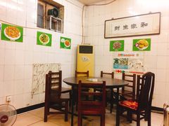 大堂-前门张记涮肉(前门店)