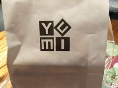 -YUMI芽米·法式烘焙·咖啡(文化宫店)