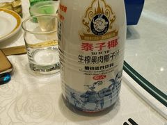-金米箩大酒店(五角场店)