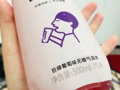 -喜茶(天津乐宾百货店)