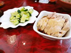 酒糟鸡-公园饭店