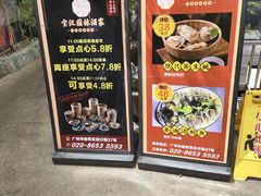 -嘉缤苑