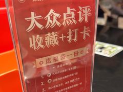-来菜·湖北头牌藕汤(汉街店)