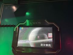 -酷秀KTV(五道口店)