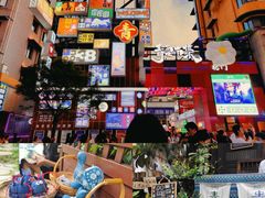 -黔灵山公园
