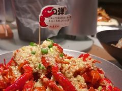 -巴厘龙虾·榜首油焖大虾(音乐学院·沿江酒馆店)