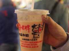 IMG_5477-六合夜市