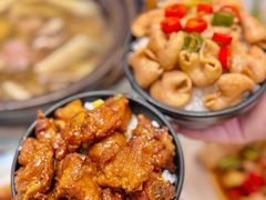 -芝城故事·建瓯土菜