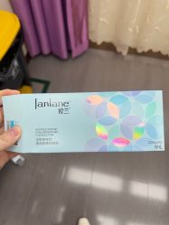 -青岛诺德医学美容医院
