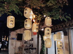 -衣裳街历史文化街区