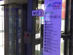 -天虹购物中心(石路店)