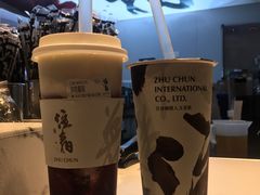 -注春·荞麦奶茶(新天地旗舰店)