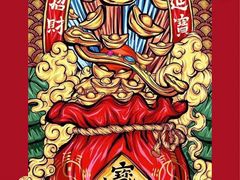 -皇朝会.经典传统粤菜(外滩店)