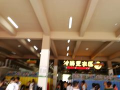 -苏州乐园森林水世界