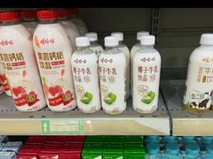 -世纪联华超市(凤起店)