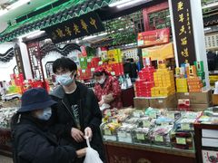 -采芝斋评弹茶馆(观前街店)