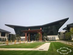 -北京雁栖湖国际会展中心
